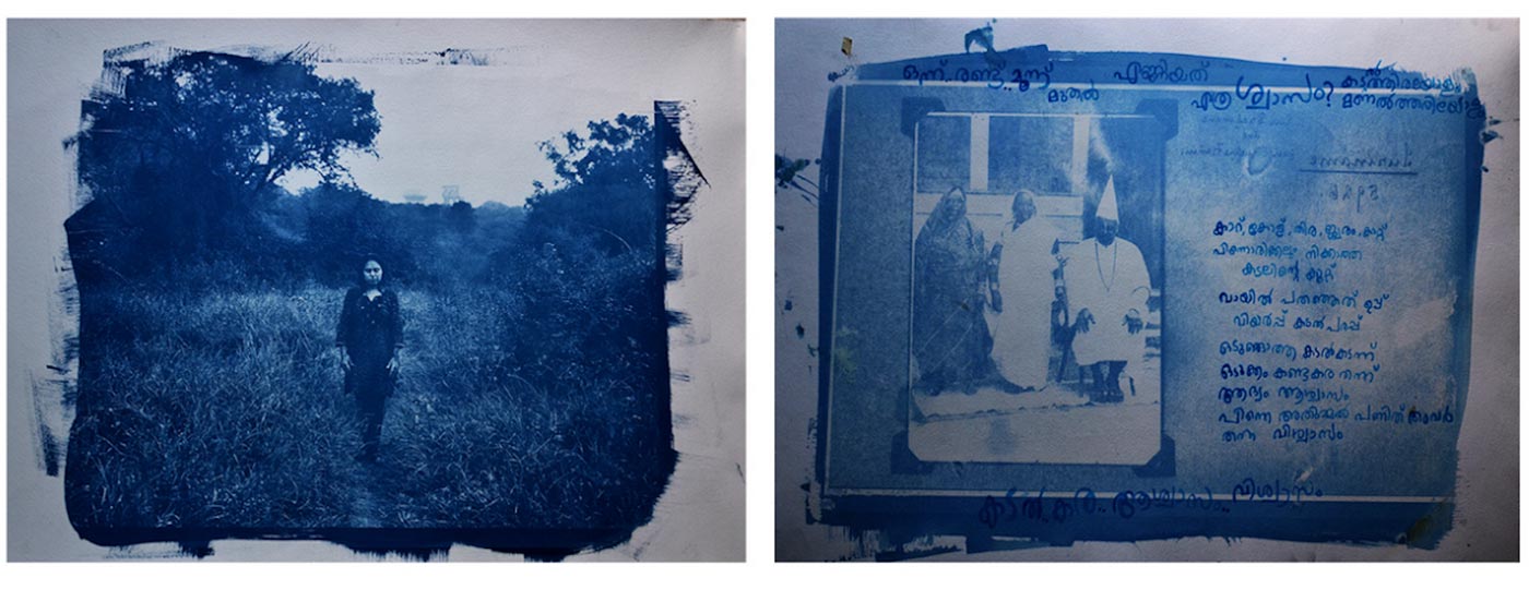 traces